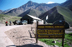 Ac-Park-Gate National Park Gate